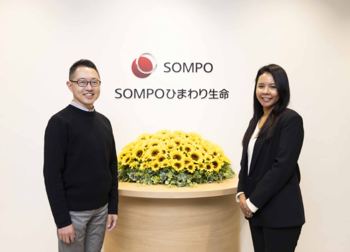 記事のサムネイル